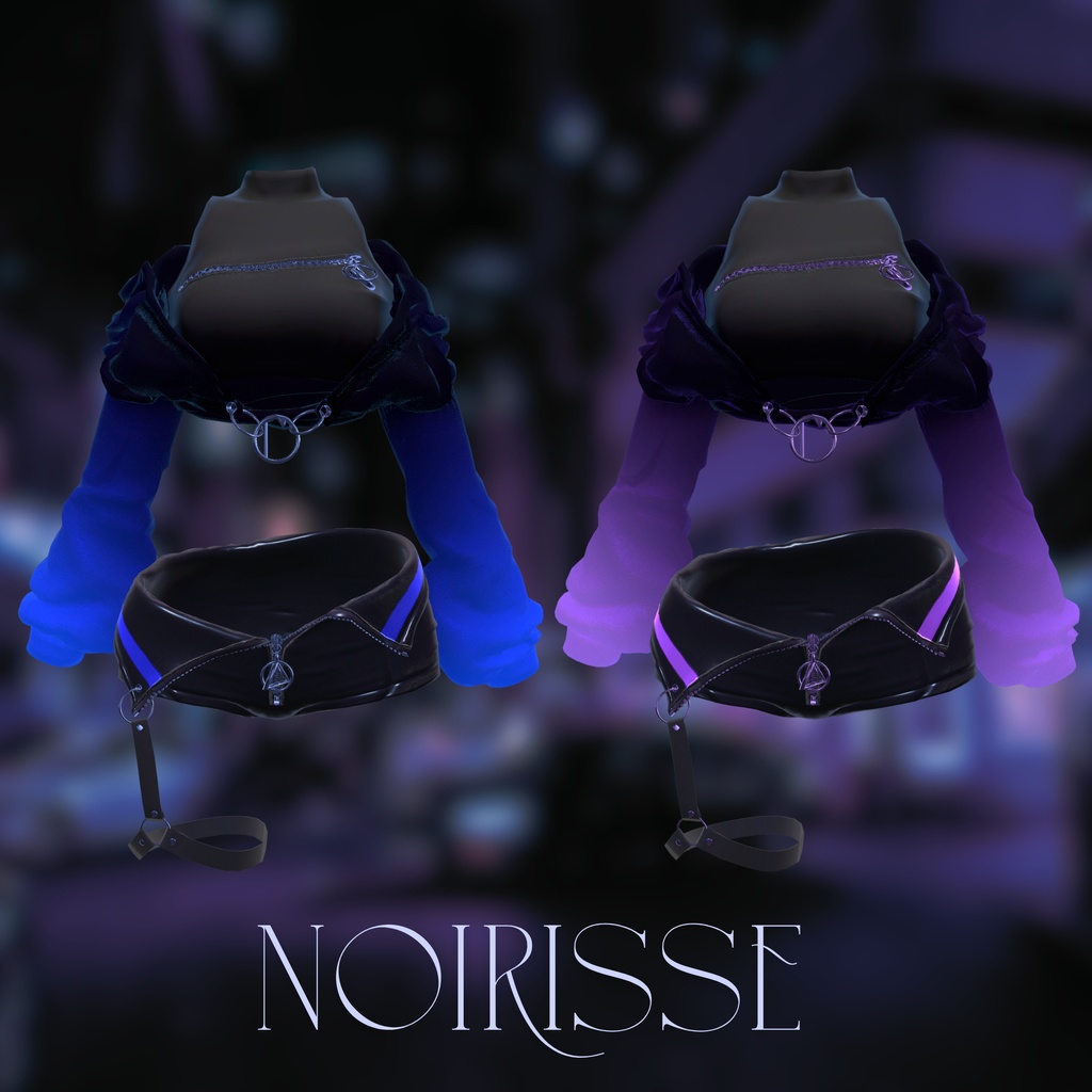 【複数アバター対応】Noirisse
