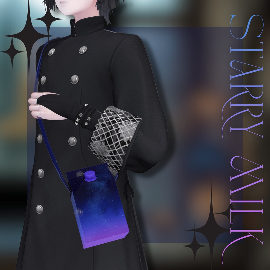 【無料】Starry Milk