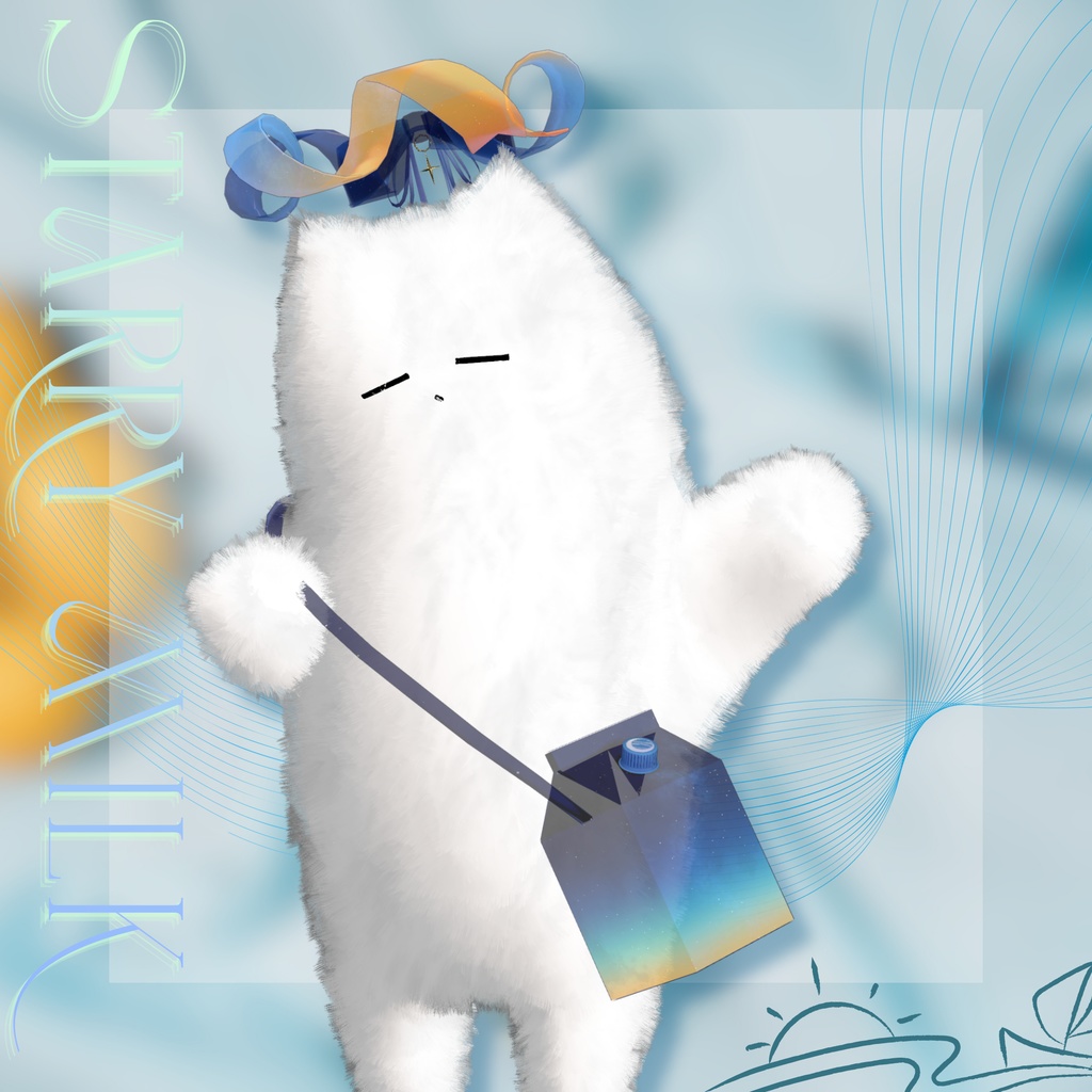 【無料】Starry Milk