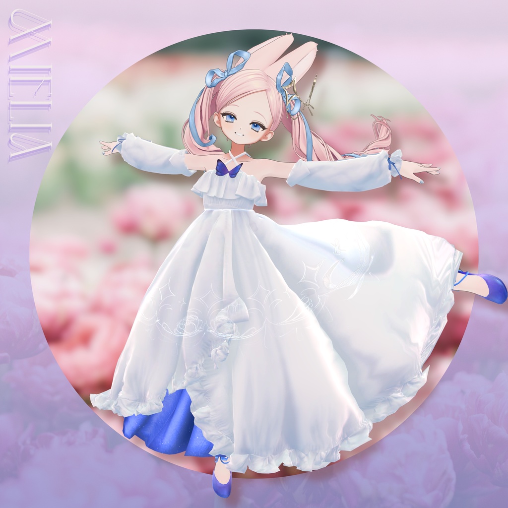 【フィユエ対応】 Mielia・Mielis