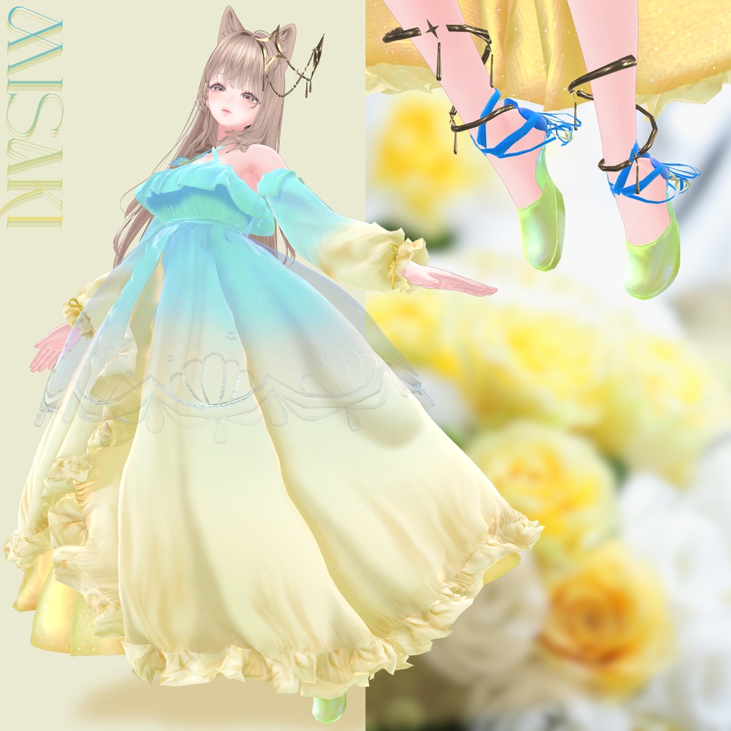 【複数アバター対応】 Mielia・Mielis