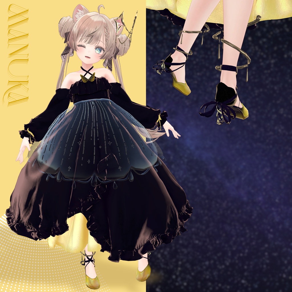 セール中!【複数アバター対応】 Mielia・Mielis
