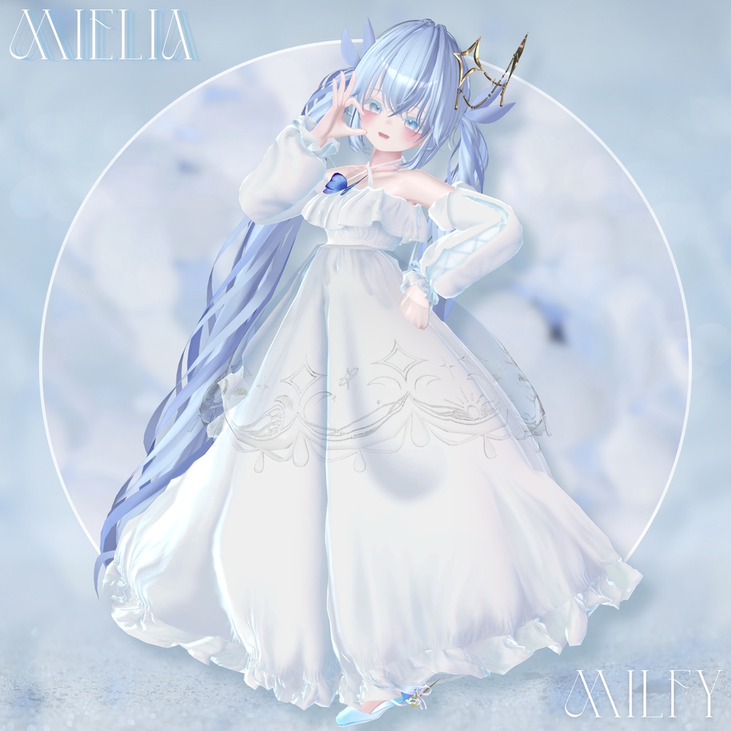 セール中!【複数アバター対応】 Mielia・Mielis