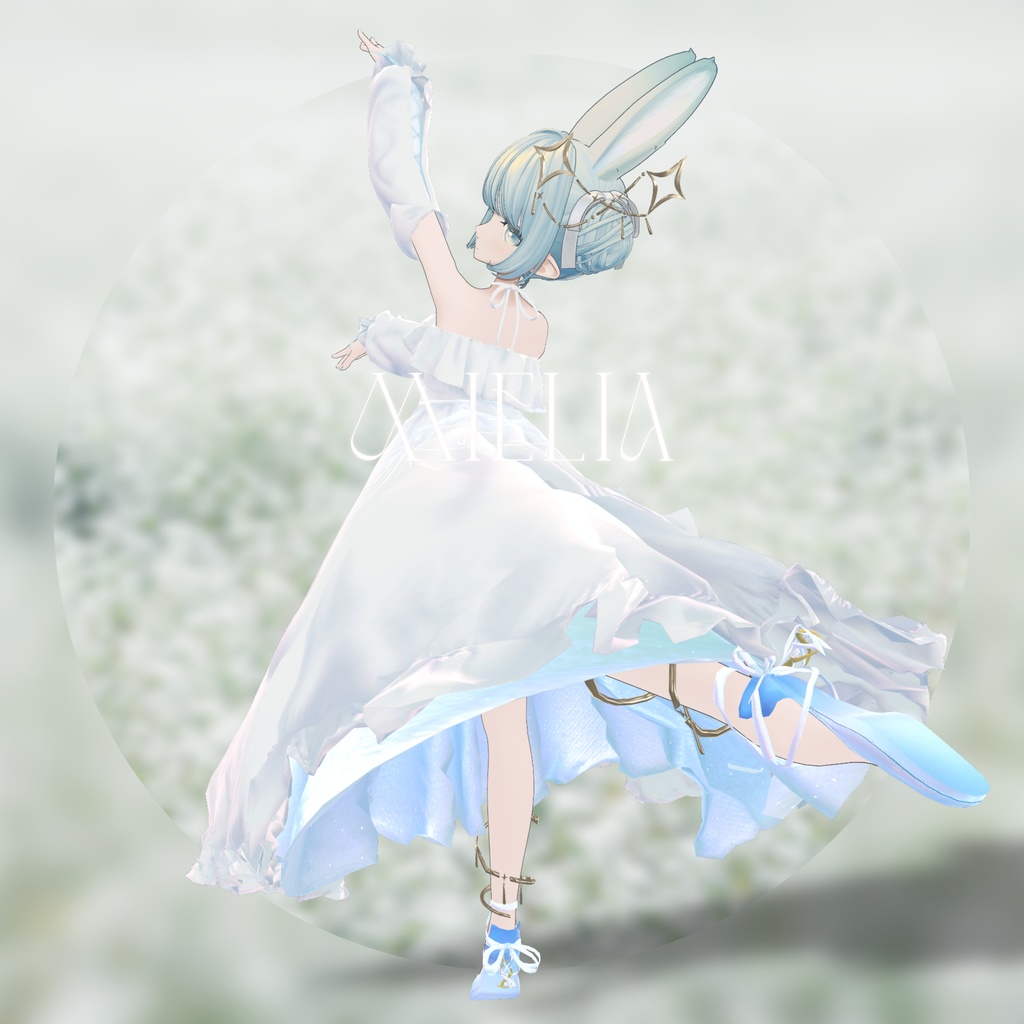 【フィユエ対応】 Mielia・Mielis