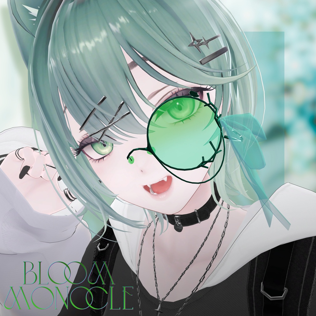 フルパックセール中!【18アバター対応】Bloom Monocle