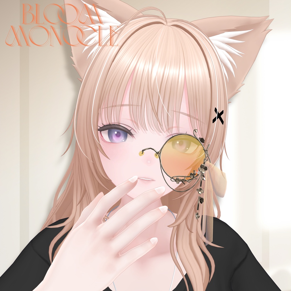 フルパックセール中!【18アバター対応】Bloom Monocle