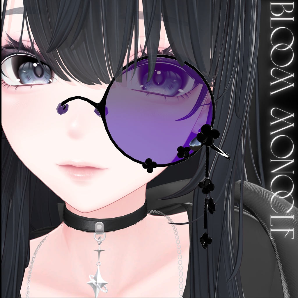 フルパックセール中!【18アバター対応】Bloom Monocle