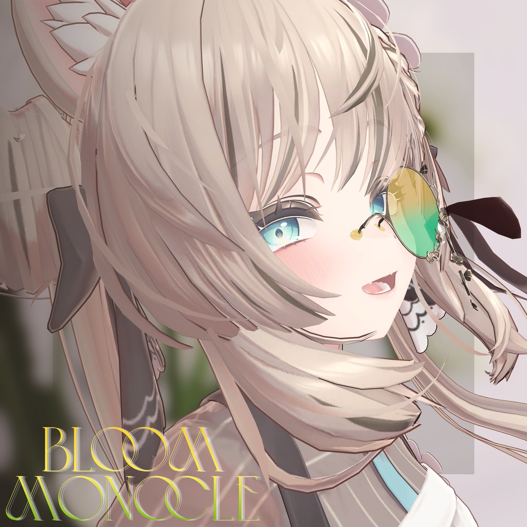 フルパックセール中!【18アバター対応】Bloom Monocle