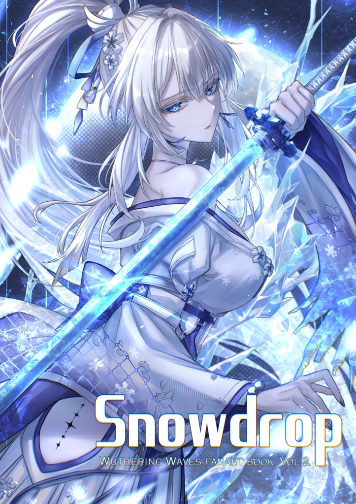 Snowdrop