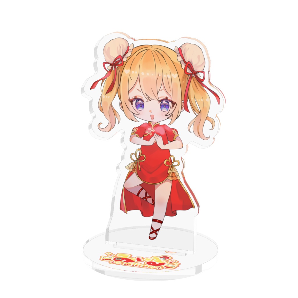 みぃるのアクリルフィギュア(チャイナ服バージョン)