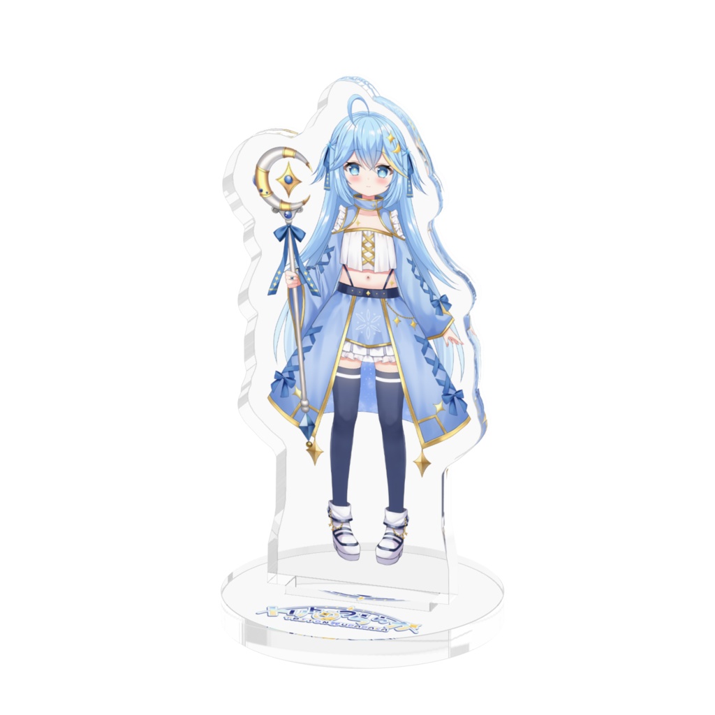 トリトンうららかのアクリルフィギュア