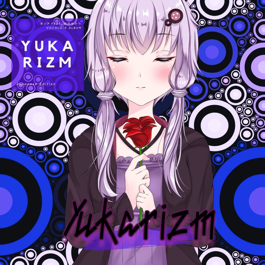 【3rd アルバム】YUKARIZM【デジタル販売】