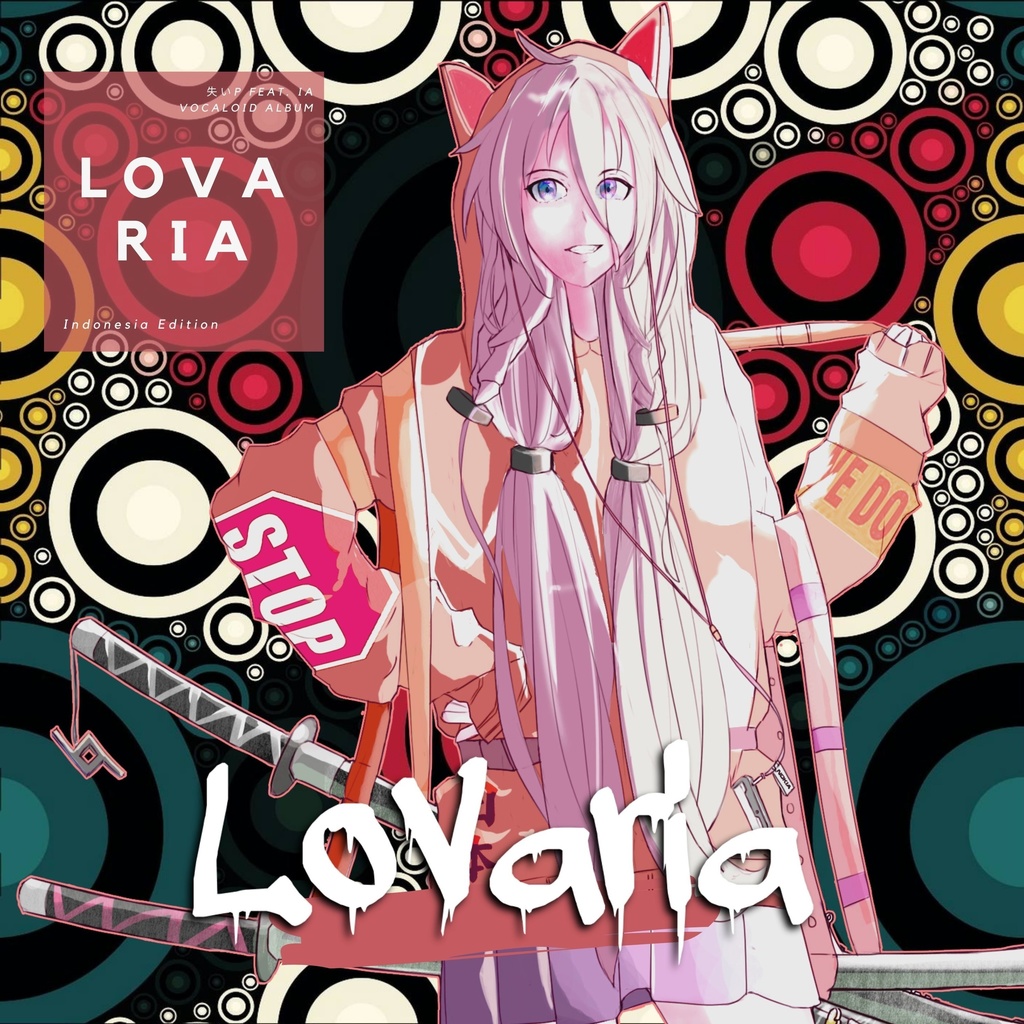【2nd アルバム】LOVARIA (インドネシア版)【デジタル販売】