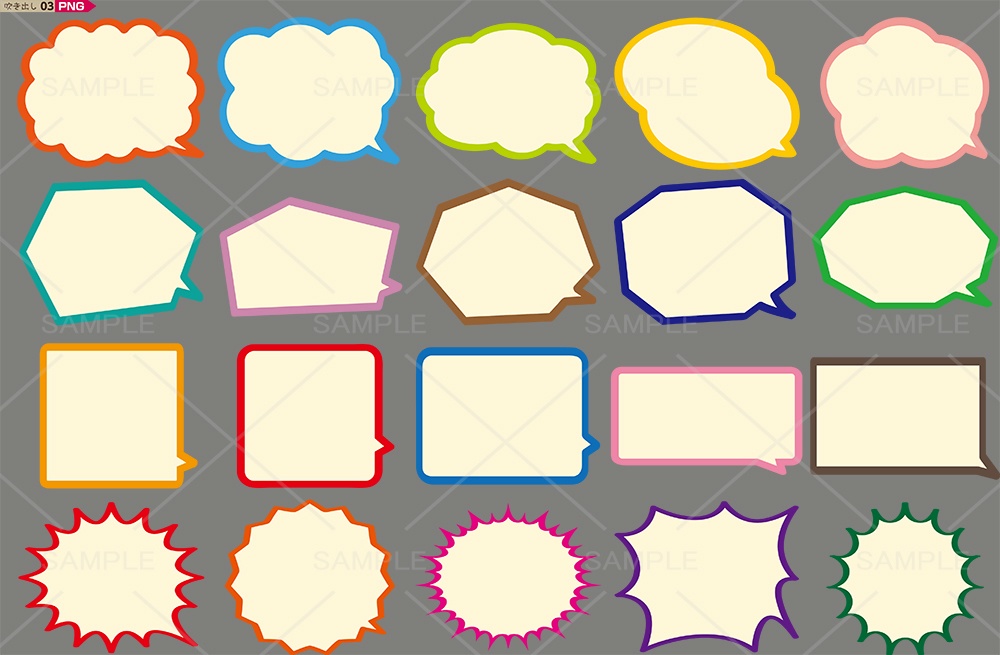 吹き出し&フレーム【JPG・PNG】