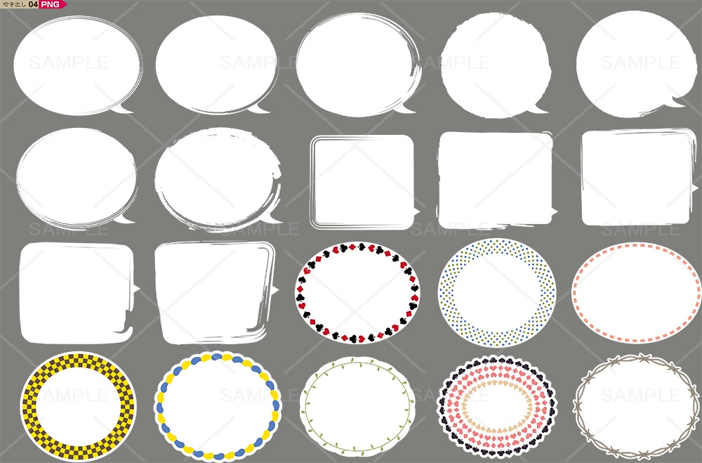 吹き出し&フレーム【JPG・PNG】