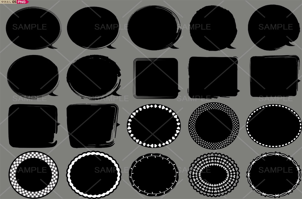 吹き出し&フレーム【JPG・PNG】