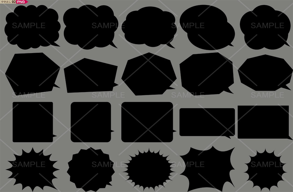 公開中 吹き出し&フレーム【JPG・PNG・Ai・PDF】