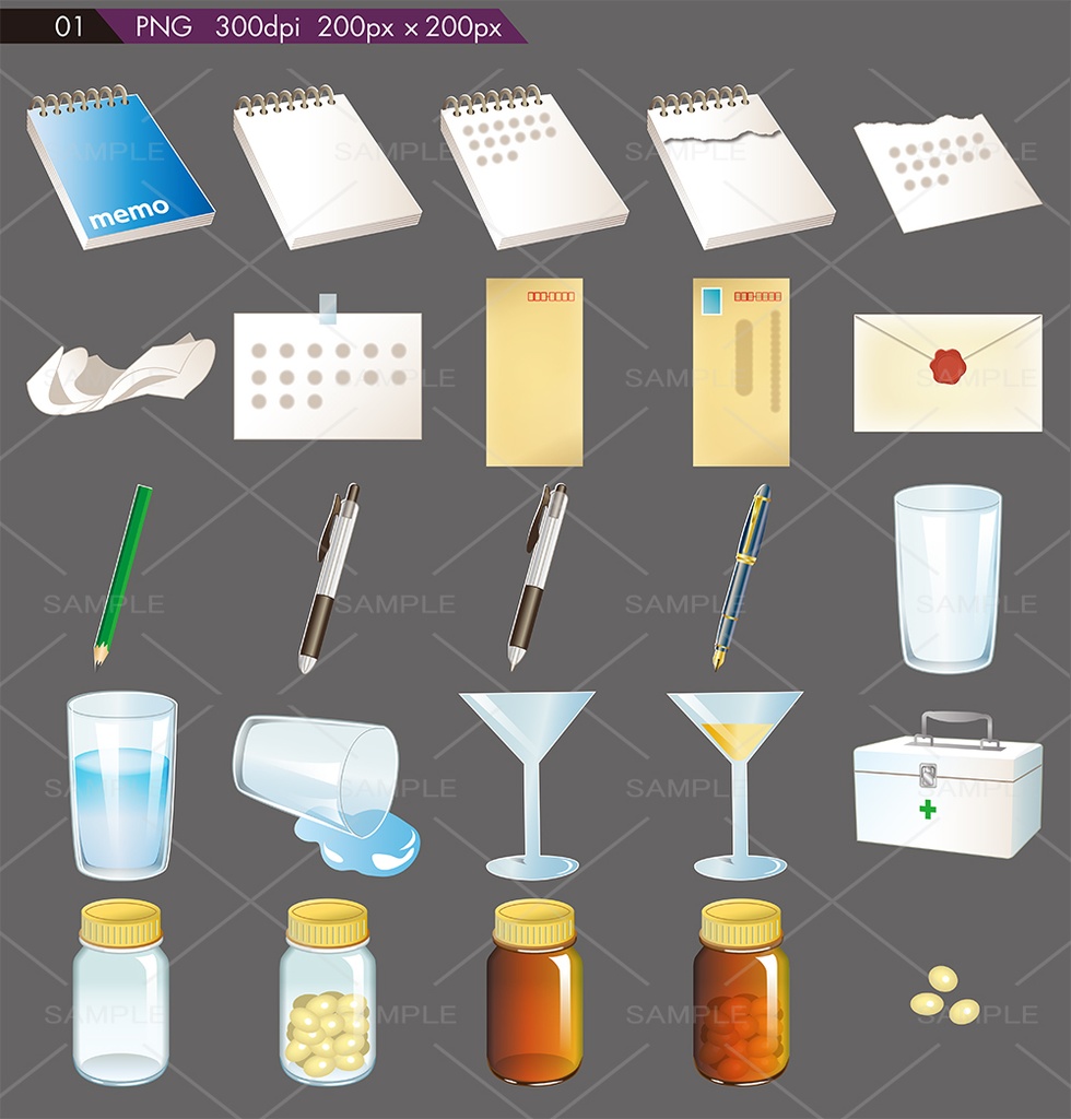 ホラー系で使えそうなアイコン。