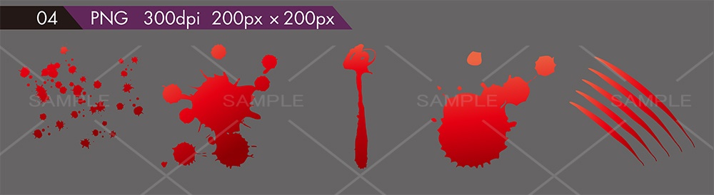 ホラー系で使えそうなアイコン。