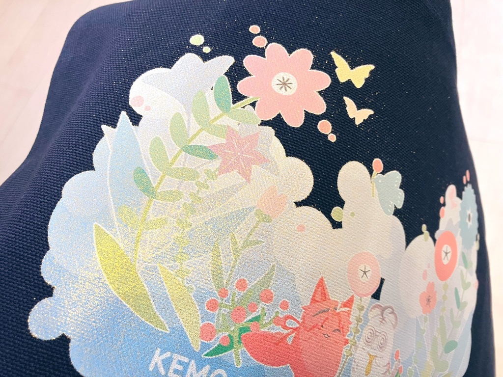 ケモ師弟サコッシュ