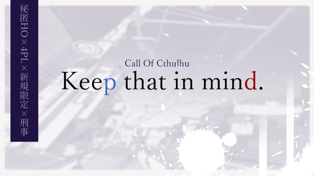 Keep that in mind.