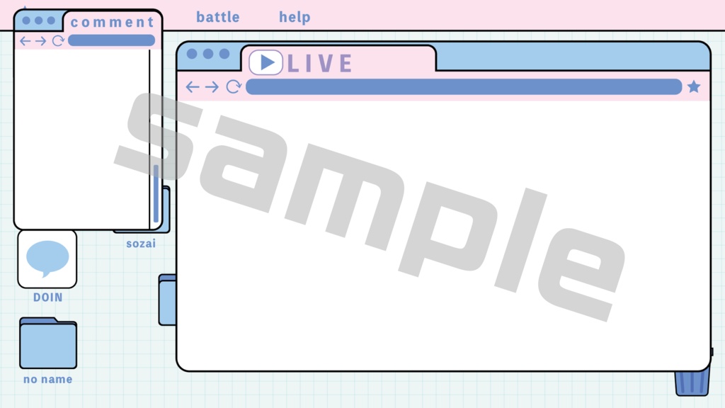 【無料】配信用背景素材【PC背景風】