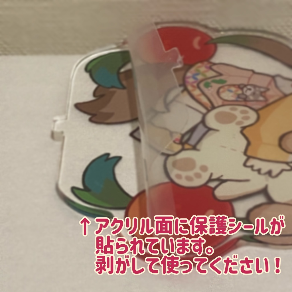 半年記念&2025年クリスマスグッズ