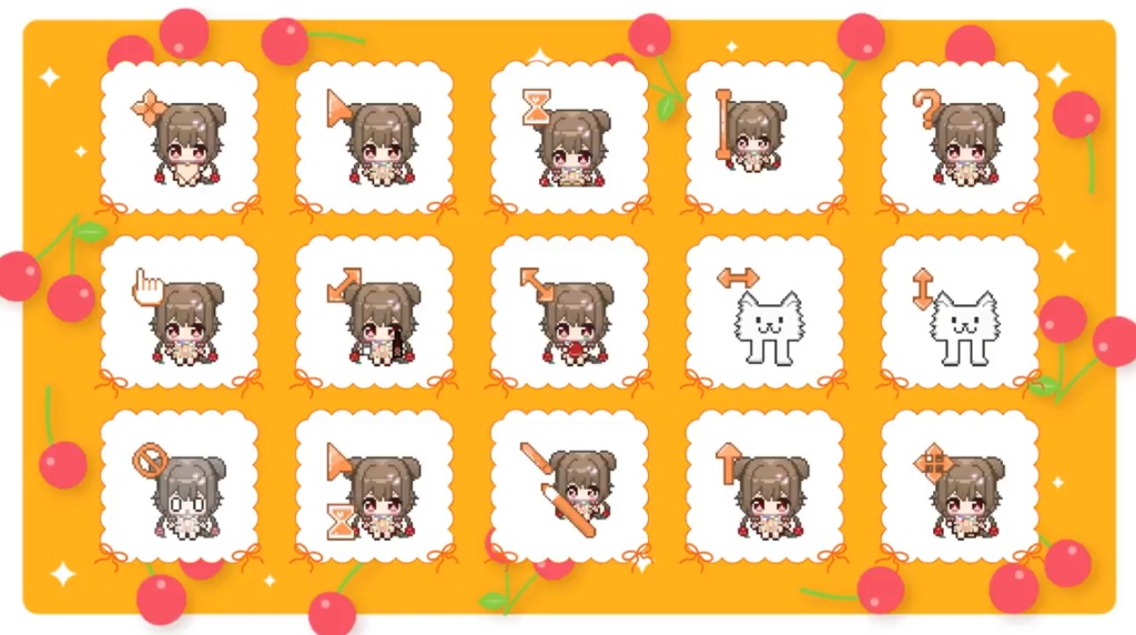 ‧͙⁺❀ 無料配布 ❀⁺‧͙ 出羽姫ぽわぬマウスカーソル