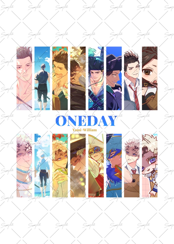 ONEDAY