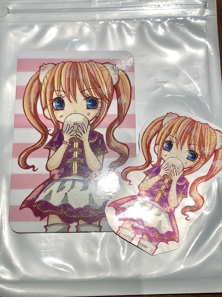 👲肉まんちゃん👲