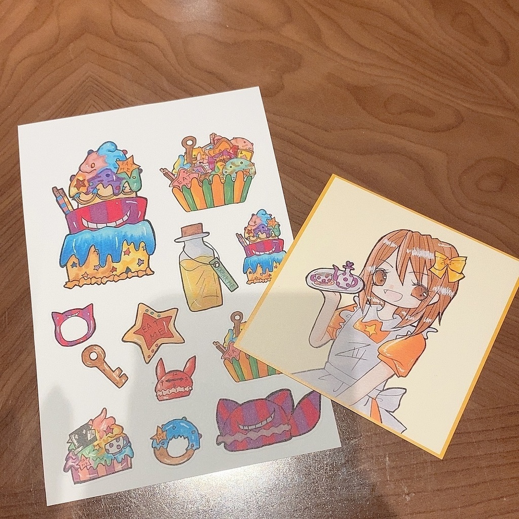 星アリスセット