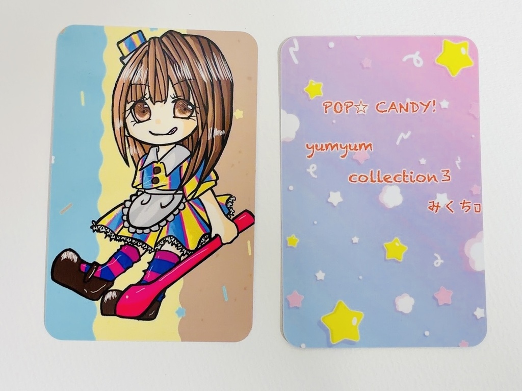 POP☆CANDY!YumYuw collection(食べ物擬人化イラストカード)