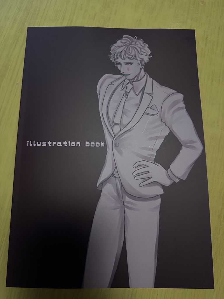 イラストログ本