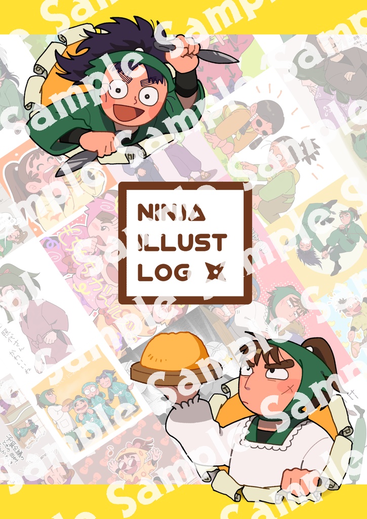 NINJA ILLUST LOG