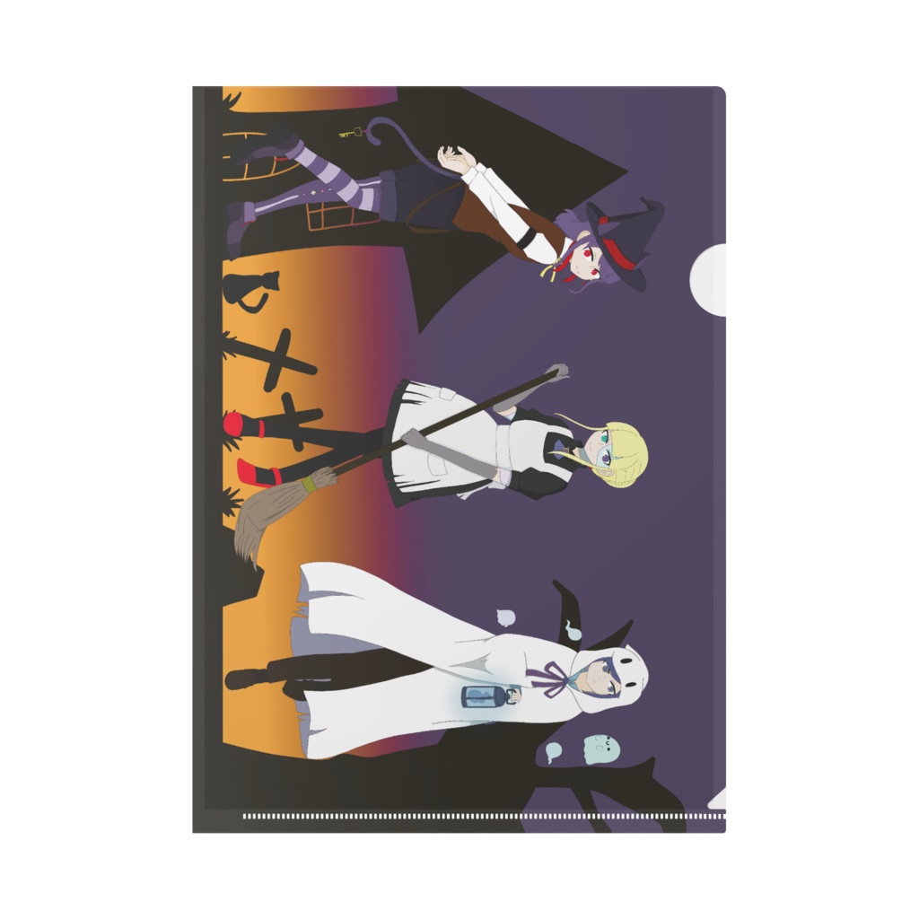 Personalite Halloween2021 クリアファイル