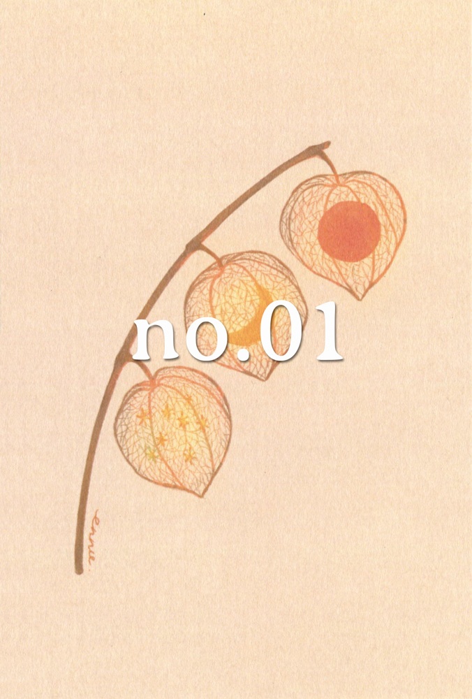 イラストカード(ポストカードサイズ)