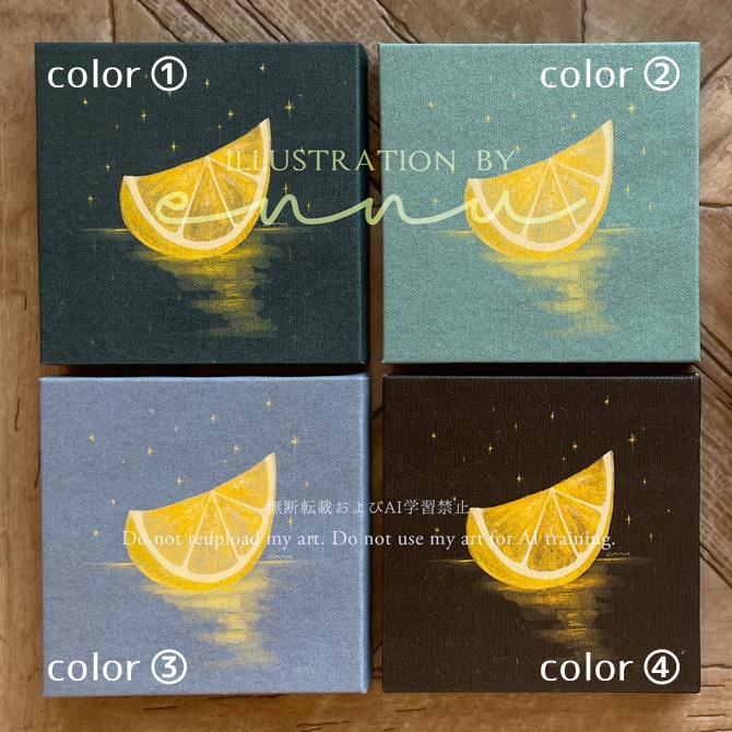 キャンバスパネル「Lemoon」