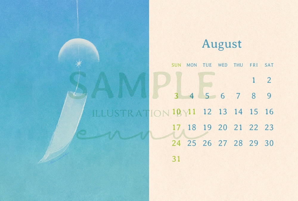 2025年8月カレンダー　印刷用+スマホ壁紙