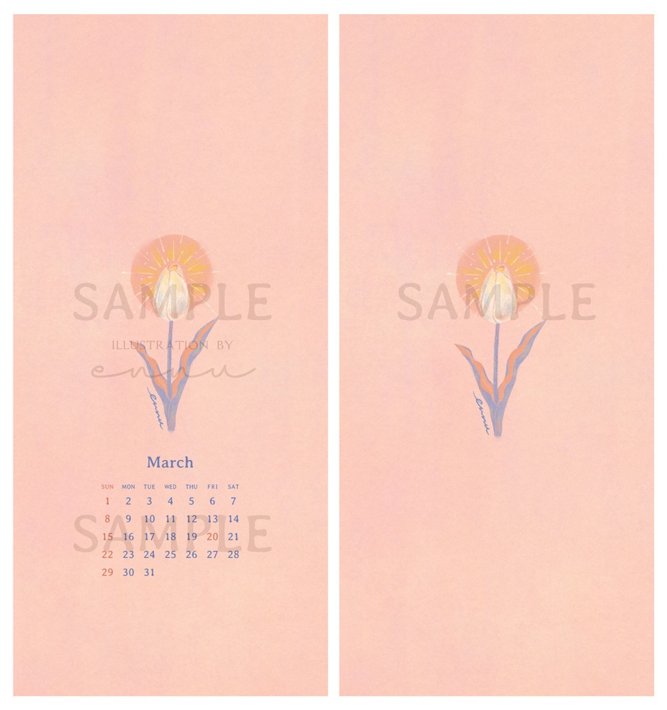 2026年3月・4月　スマホ壁紙カレンダー