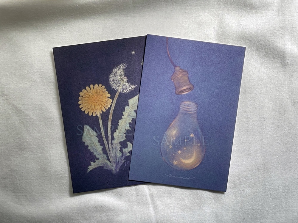 ポストカード no.13～14