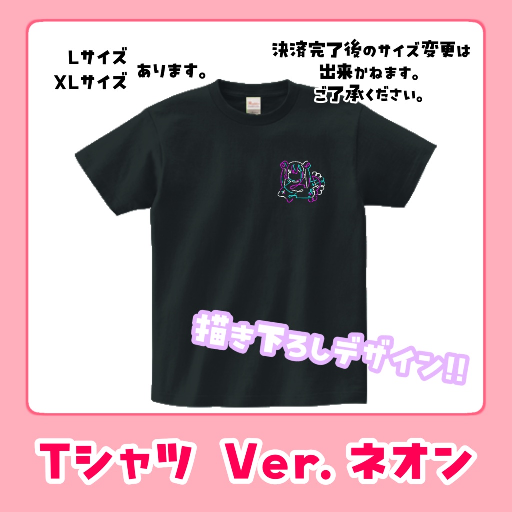 2周年記念🌻受注生産
