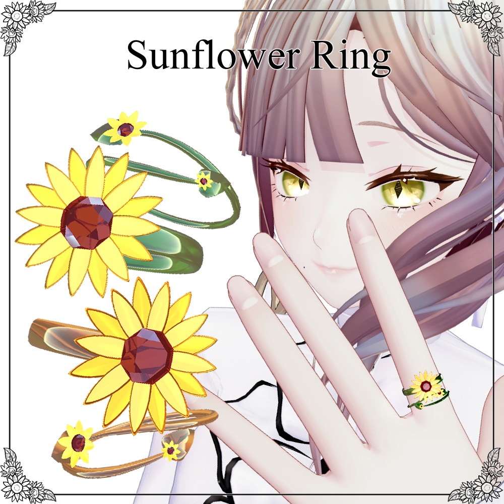 [Free] SunflowerRing
