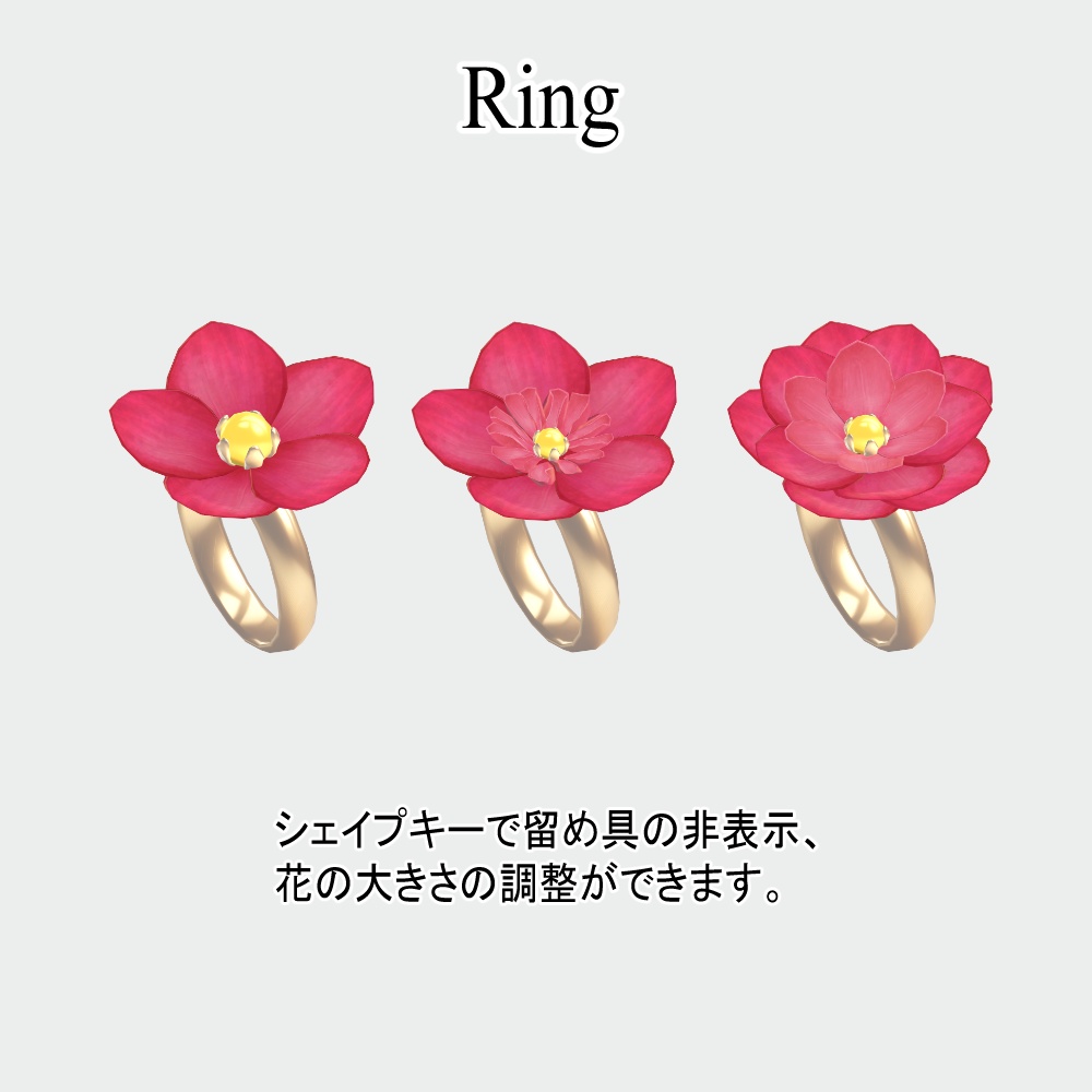 ChristmasRose Accessory Set