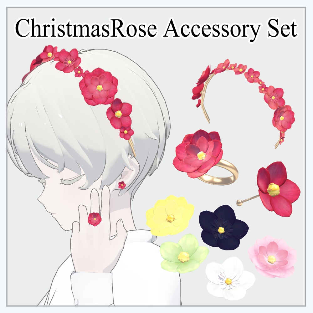 ［SALE!! ￥500 →￥300］ ChristmasRose Accessory Set