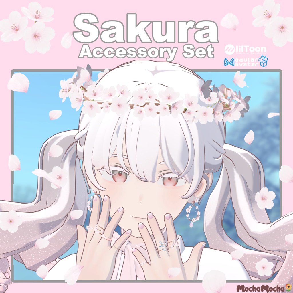 ［SALE!!］SakuraAccessorySet