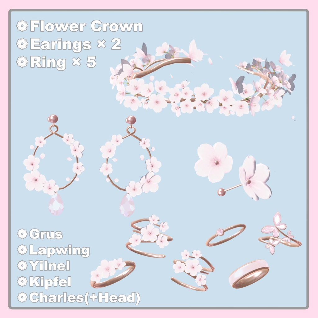 SakuraAccessorySet 🌸🦋
