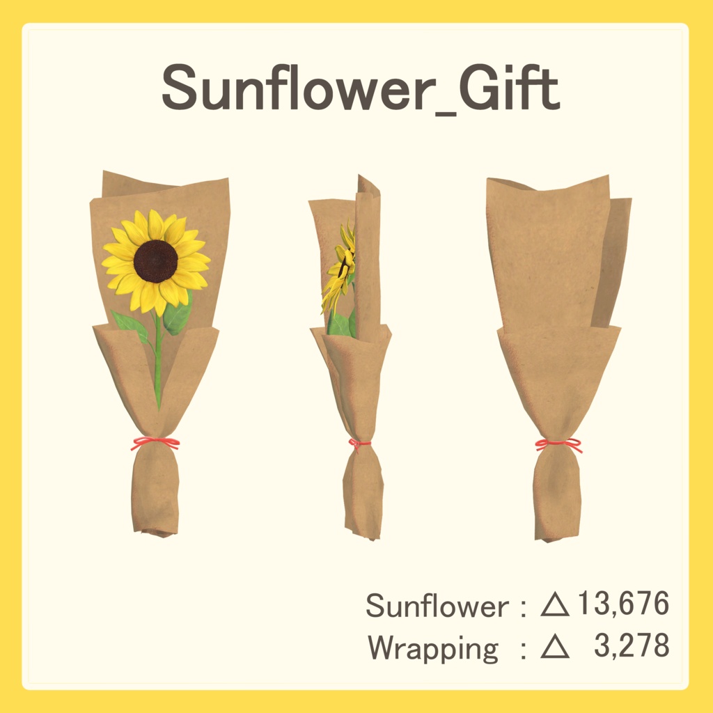 Sunflower🌻