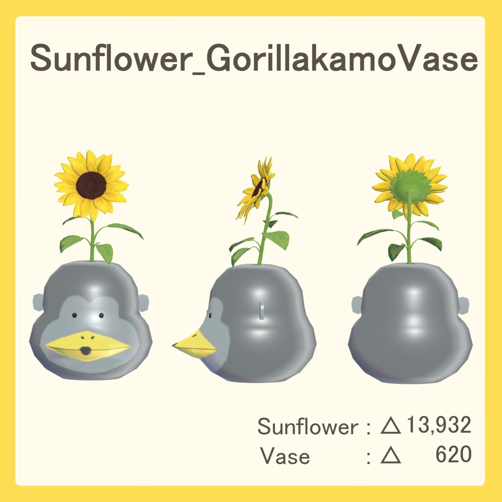 Sunflower🌻