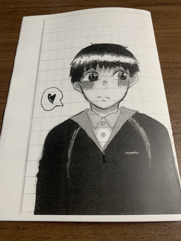 小説：推しとのBLを想像してみた本