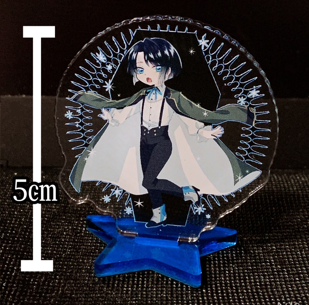 【アクリルスタンド】松井江